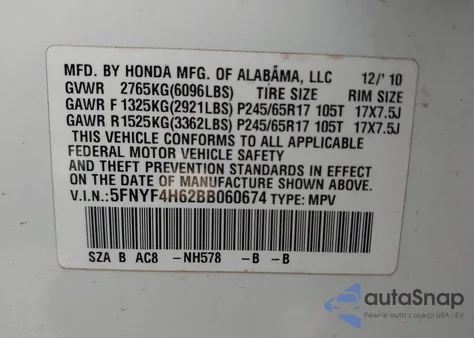 2011 Honda Pilot Exl из США, поврежденный, VIN 5FNYF4H62BB060674